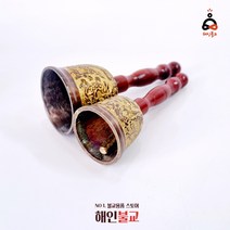 요령 무속종 방자요령 기도의식할때요령 시달림, 소