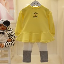 아가방 NC엑스코점 50% 강추!! 예쁜컬러감에 밑단프릴이 사랑스러운~! 데일리로 입기 좋은 롱티 상하