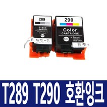 엡손 T289 T290 호환 잉크 WF-100 WF100 T289170 T290070 Workforce 100, 검정 호환잉크, 1개