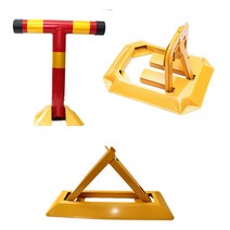 접이식 철재주차금지판 열쇠형 주정차 차단봉 주차장, DS 접이식 철재주차금지판-T형