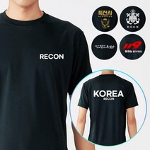 반팔티셔츠 쿨 수색대 블랙 RECON 군인