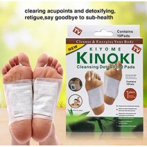 지친발 쿨링 온열 발패치 한방원료 독소 피로한발 2050100pcs 발 패치 클렌징 효과적인 안티 셀룰 라이트 지방 연소 발 패드 천연 허브 뷰티 디톡스 피트 스티커, 100개