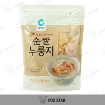 구매평 좋은 종가집우리쌀누룽지 추천순위 TOP100 제품