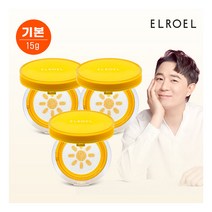 [엘로엘(화장품)] [엘로엘] 22년 1초보정 파데프리 옐로우 선쿠션(15g) 본품3, 상세 설명 참조