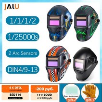 용접면 마스크 헬멧 자동변색 고글 용접용품 카멜레온 용접 태양 광 자동 어둡게 전기 용접기 mig tig 조정 가능한 그늘 범위 49-13 for mig mma arc, e93z - 스타일 11