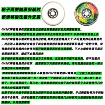 서핑 롱 보드 스케이트 수상 롤러스케이팅 육상서프 드리프트 롤러스케이팅에 적합한, 상품 설명 이 옵션의 사진 내용을 읽으십시오 중요