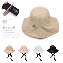 구김스 756 서핑햇 하와이 프로패셔널