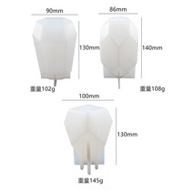 레진아트 레진공예 실리콘몰드 diy 공예 레진 실리콘 석고방향제만들기 비누만들기 심심할때할만한것 원데이클래스 금형 도구 대형 다이아몬드 컷 불규칙한 크리스탈 에폭시 쥬얼리, 3 PC 금형