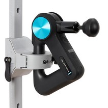 QMount 조절 가능한 마사지 건 벽 마운트 - 핸즈프리 셀프 마사지를 위한 마사지 건 홀더 - 거의 모든 마사지 건과 호환 (레일 2개)