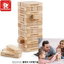 뉴리웹 나무쌓기놀이 어린이보드게임 나무빼기게임 블럭빼기게임