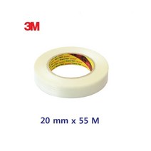 파이프 나무 박스 필라멘트 고정테이프 20mm 강력접착 유리섬유 유리섬유테이프