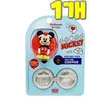 댕이몰 불스one ㄷl즈니 자동차 통풍구형 방향제 거치대+리필2개 set - 오션아쿠아향(미키모양), 1개