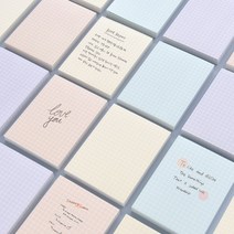 메모지 스무디, 12. Grid Olive