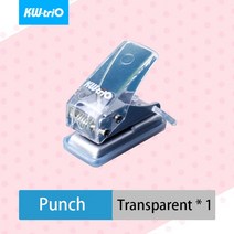천공기 펀치 사무용품kw-trio 미니 단일 구멍 펀치 플라스틱 노트북 구멍 펀처 휴대용 플래너 원형 펀치 스크랩북 천공 커터 펜치, 1, 투명펀치