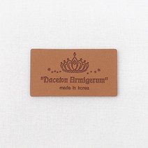 [펠트친구] 가죽라벨 - 크라운사각(2개)/가죽라벨/라벨테이프/라