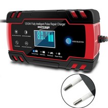 자동차배터리 밧데리 커버 자동차 배터리 충전기 1224v 8a 펄스 수리 lcd 디스플레이 스마트 고속 충전 agm 딥 사이클 젤 납산 충전기 완전 자동, 빨간색