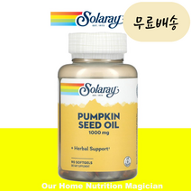 펌킨씨드 호박씨 추출물 1000mg 90개입 [미국 직배송], 1개, 90개