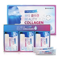 보령 콜라겐 펩타이드100% 저분자 피쉬 생선 어류 뷰티 30포x3개 가루 분말 파우더 좋은 먹는 음식 성분 효능 흡수력높은 분자량적은 미세 피부 탄력 보습 영양제 추천 선물, 90포, 뷰티콜라겐