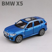 다이캐스트 자동차 프라모델 Caipo 132 BMW X5M X5 SUV 합금 모델 캐스팅 풀 백 사운드 및 라이트 차량, X5 Blue