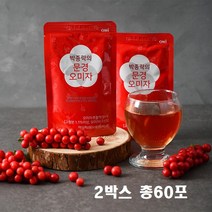 문경 오미자 원액 주스 오미자 청 엑기스 건오미자 오미자열매 저온추출 리그난 효능 오미자 농축액, 2박스, 30팩