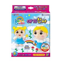 클레이나라/아기천사, 단품, 단품