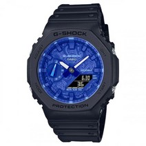 G SHOCK GA 2100BP 1ADR