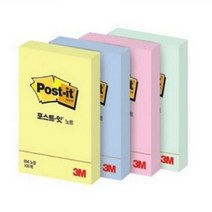 3M 포스트잇 656, 러블리 핑크, 2개