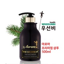 아우룸 아로마 골드 샴푸 500ml 한방 산삼샴푸, 아우룸 아로마 프리미엄 샴푸 500ml 한방샴푸