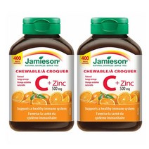 자미에슨 츄어블 비타민 C + 아연 500mg 400정 2개 세트