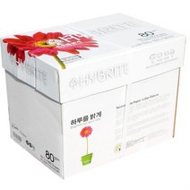 하이브라이트 A4 80g 1BOX 2500매 A4용지 복사지, 상품선택
