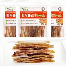 멍도락 국내산 강아지수제간식 영양만점 고급원재료 안심제조, 한우불리슬라이스, 50g, 3개