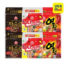 진라면 매운맛 멀티팩 2개+짜슐랭 멀티팩 2개+열라면 멀티팩 2개, 2개