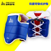 주짓수도복 소요롤 불테리어 다오유도복 뱅가드 태권도복2016 Pinestar 높은 소재 태권도 Poitrine 지원 MM