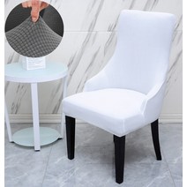 식탁의자 커버 리폼 패브릭/가죽 덮개 간편교체 예쁜 식탁의자방석커버 신축성, 흰색