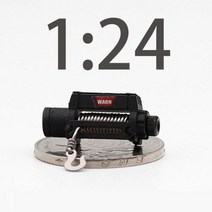 부속 스키드로더 Orlandoo헌터 수제 시뮬레이션 윈치 무드 부품 장식 Orlandoo 헌터 RC 크롤러 예비 부품용 비이동식 191221, 1 24