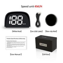 Vjoycar-새로운 GPS HUD 디지털 속도계 디스플레이 2 색 플러그 앤 모든 자동차에 대한 큰 글꼴 전자 액세, 03 KMH-White