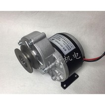 DC변속 브레이크 기어 풀리 변속모터 감속모터 부품, 250W/12V 풀리