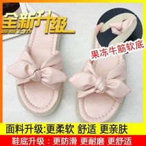 가벼운 볼넓은 소프트 주름 굽낮은슬리퍼 꾸안꾸 왕골 캐주얼 명품스타일 데일리 셔링