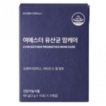 여에스더 닥터에스더 유산균 맘케어 2g x 30포 비타민D 철분 프로바이오틱스 장건강 임산부 에스더포뮬러, 1. 유산균 맘케어 1개(30%)