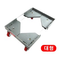 베스토 대형 알루미늄 경량형 앵글달리 3인치 바퀴, 단품