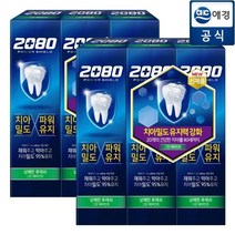 2080 파워쉴드 페퍼민트치약 120gX6개 - 페퍼민트 120gX6, 2080 파워쉴드 페퍼민트 120gX6
