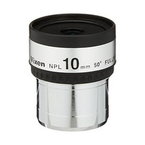 빅스 39208-7 천문망원경 액세서리 접안렌즈 NPL30mm, 10mm_Single Item