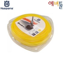 Husqvarna 허스크바나 트리머라인 Quadra 쿼드라 사각 4각 나일론줄 - 2.7m X 55M, 1개