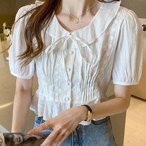 드레스날다 달달한 바닐라 펀칭 블라우스(mbl1386)