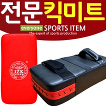 권투 복싱 글러브, 전문가용 킥미트 (레드)