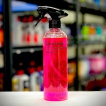 루미너스 클레이루브 클레이바 윤활제 도장정리 500ml