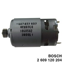 보쉬부품 모터 GSR14.4-2 (204), 본상품