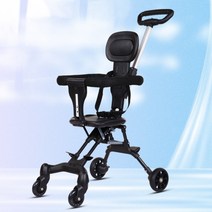 초경량 접이식 아기 트라이크 휴대용 양방향 원터치 유모차 카트, 베어카