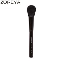 화장 브러쉬 붓 Zoreya 브랜드 1 pc 나일론 플랫 컨투어 메이크업 브러쉬 페이스 블렌드 전문 도구, 분홍