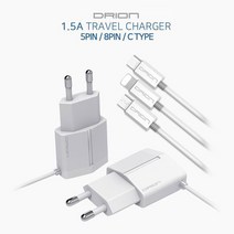 일체형 가정용 충전기 1.5A DR-T2-150 고속, DR-T2-150 (8핀)